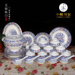 景德镇陶瓷餐具批发市场在哪里价格 景德镇陶瓷餐具批发市场在哪里型号规格